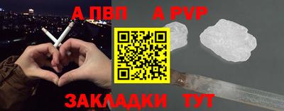 соль ск Изобильный