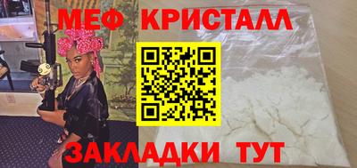 экстази Ирбит