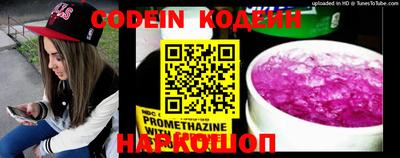 экстази Ирбит