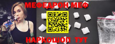 экстази Ирбит