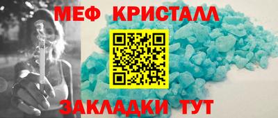 соль ск Изобильный