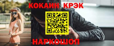 экстази Ирбит