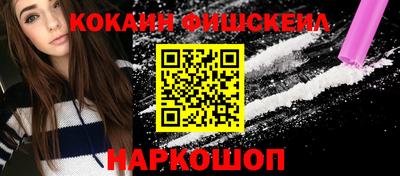 экстази Ирбит