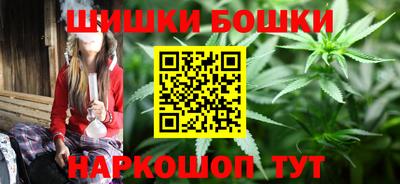 соль курить ск Ипатово