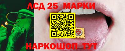 экстази Ирбит