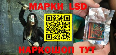 экстази Ирбит