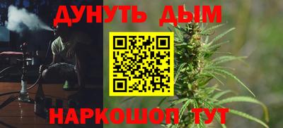 экстази Ирбит