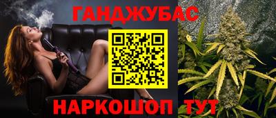 экстази Ирбит