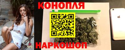 соль ск Изобильный