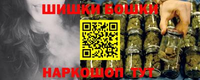 соль ск Изобильный