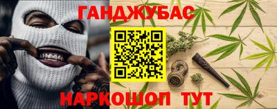 экстази Ирбит