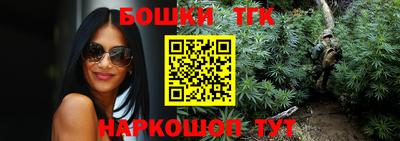 экстази Ирбит