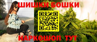 экстази Ирбит