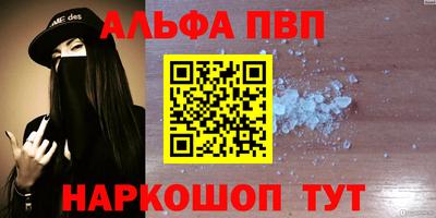 соль ск Изобильный