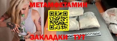 экстази Ирбит