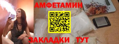 соль ск Изобильный