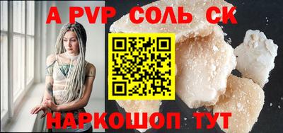 экстази Ирбит