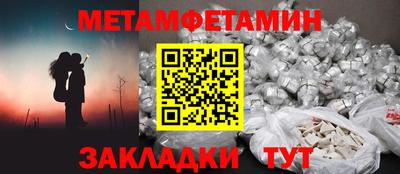 соль ск Изобильный
