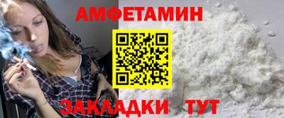 экстази Ирбит