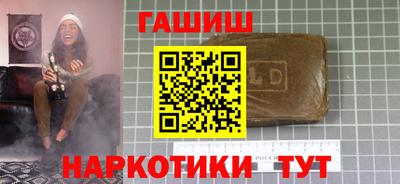 экстази Ирбит