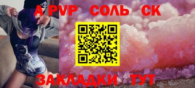 экстази Ирбит