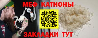 соль ск Изобильный