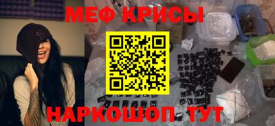 экстази Ирбит