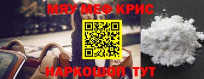 экстази Ирбит