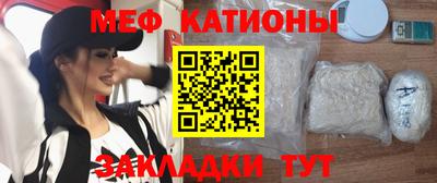 соль курить ск Ипатово