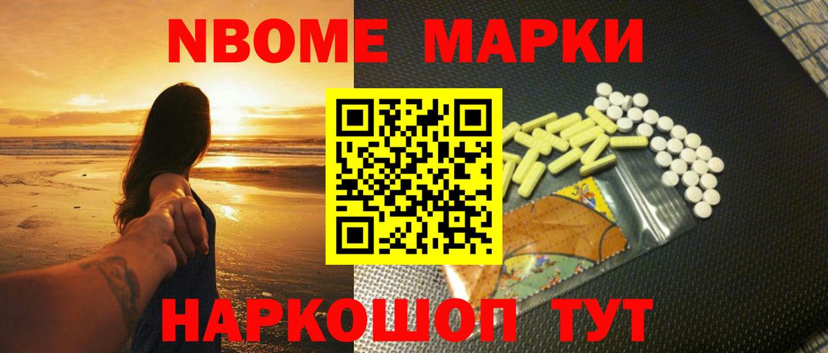Лсд 25 экстази ecstasy  Вход с VPN  ЛСД экстази ecstasy  Малоярославец 