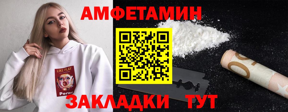 Малоярославец  Метамфетамин витя  Метамфетамин витя  Вход с VPN 
